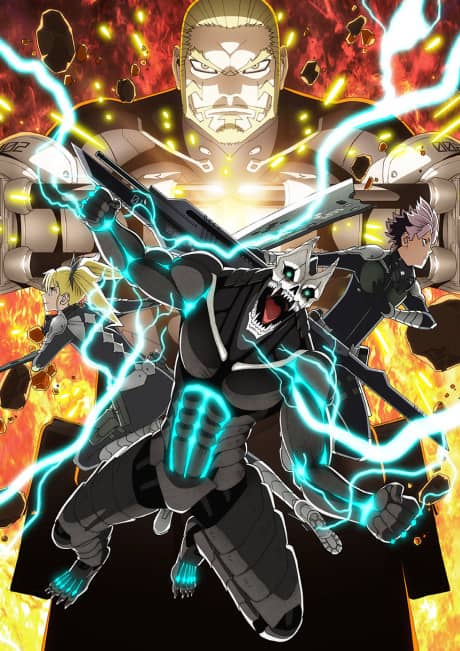 Kaiju No. 8 Season 2