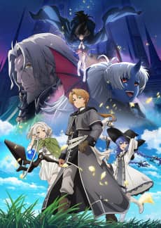 Mushoku Tensei: Jobless Reincarnation Season 3