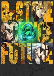 Dr. STONE SCIENCE FUTURE Cour 2