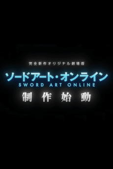 Sword Art Online (Original Movie)