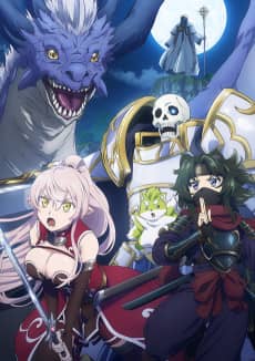 Skeleton Knight in Another World Season 2