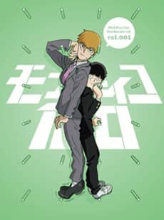 Mob Psycho mini